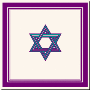 Jewish Border Clipart - Free to use Clip Art Resource