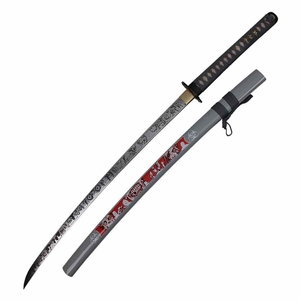 Biohazard Zombie Survival Gear "Carrier" Katana - Grey [NFS ...