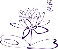 Art, Clip art and Lilies