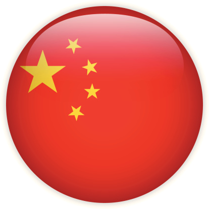 Chinese Flag Clip Art, Vector Images & Illustrations