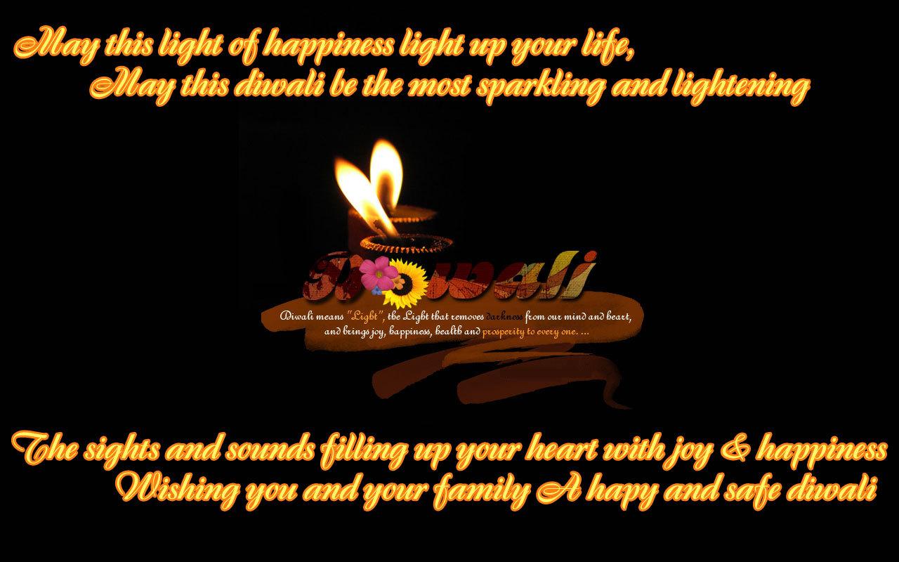 Happy Diwali status | Happy Diwali wishes 2016