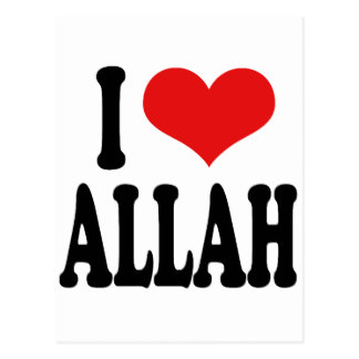 I Love Allah Gifts on Zazzle