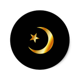 Islam Symbol Stickers | Zazzle