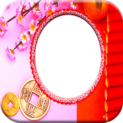 chinese frames 2017 apps: iPad and iPhone