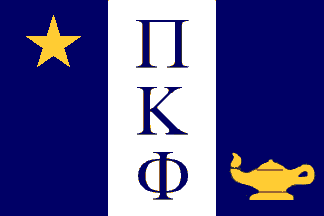 Pi Kappa Phi | Pi Kappa Phi, Fraternity and Greek Alphab…