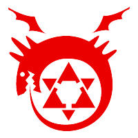 Ouroboros | Full Metal Alchemist | Fandom powered by Wikia