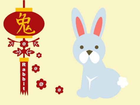 Pictures Of The Rabbit - ClipArt Best