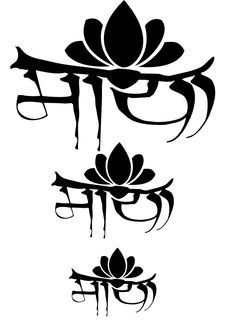 Vinyls, Namaste symbol and Hands