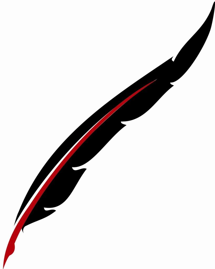 Feather pen clipart logo