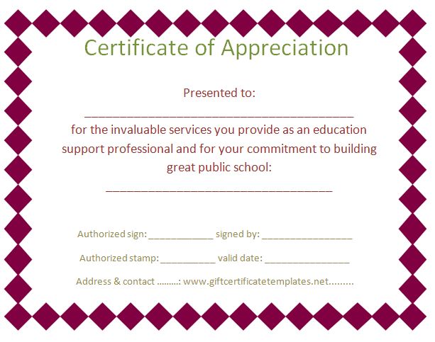 Make Your Own Certificate ...