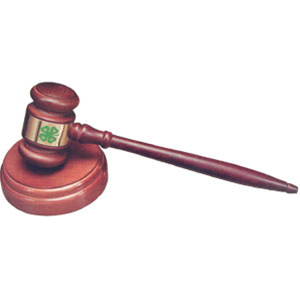 4-hmall.org - Product: 4-H Wooden Gavel 10 1/2 inch with band