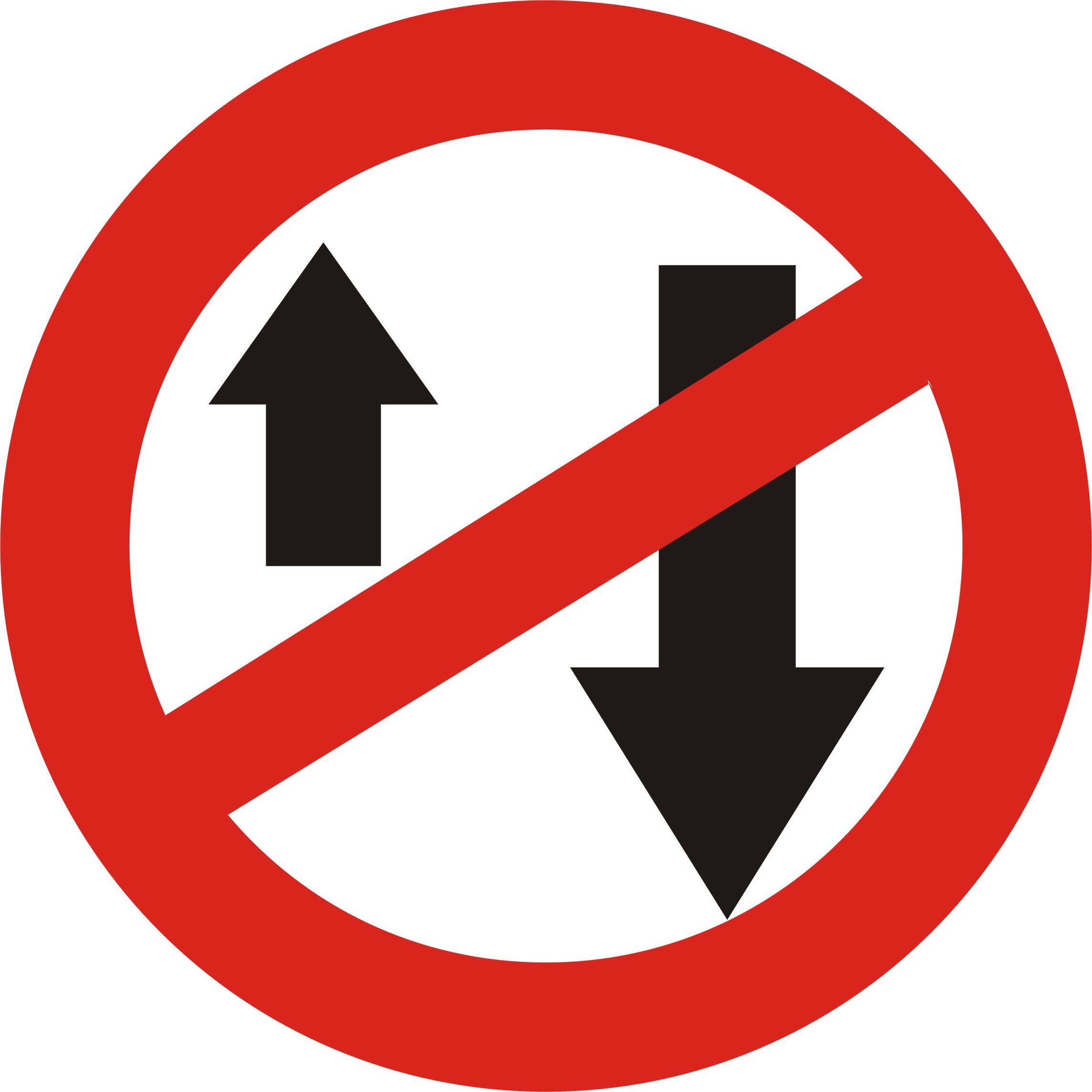 No Entry Sign Meaning ClipArt Best