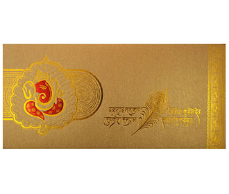 hindu-marriage-card-in-golden-with-ganesha-and-sanskrit-shloka-AMB1543_DSC7708.jpg