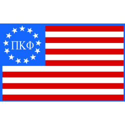 Pi Kappa Phi American Flag - Comparison Shopping - Frugal Buzz