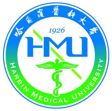 Harbin Medical University