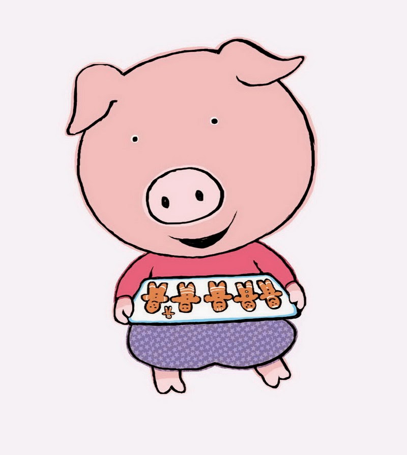 Pig Illustrations | Free Download Clip Art | Free Clip Art | on ...