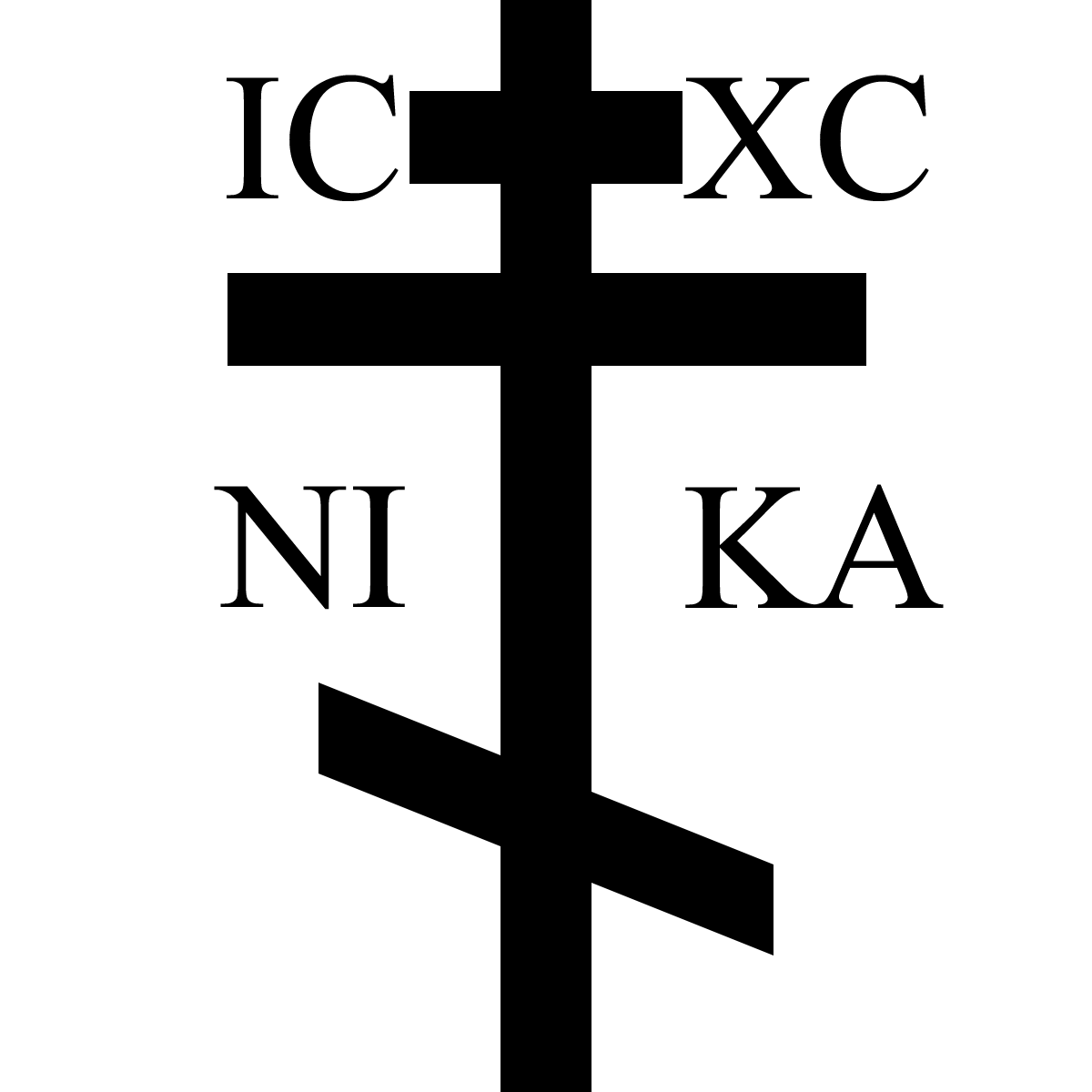 Orthodox Cross | Free Download Clip Art | Free Clip Art | on ...