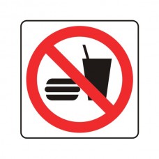 No Food Or Drink Logo Sign | Lasting Impressions Online