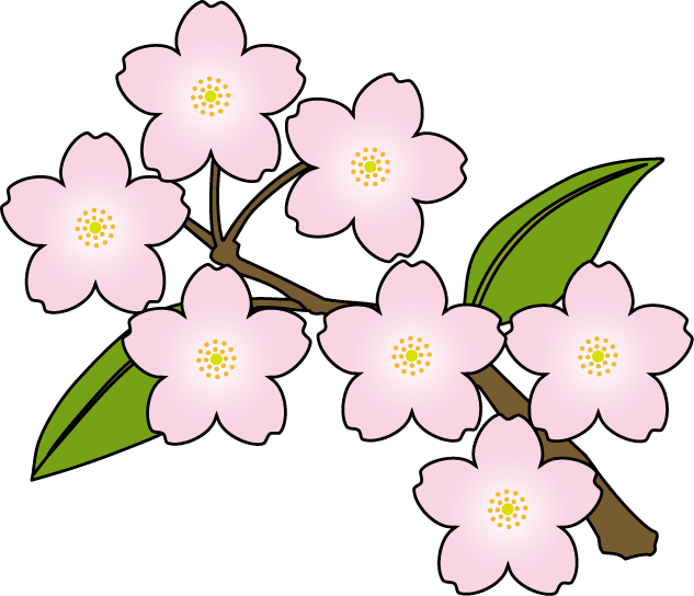 Sakura Flower Clipart Png - Free Clipart Images