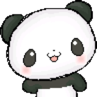 Kawaii Panda - ClipArt Best