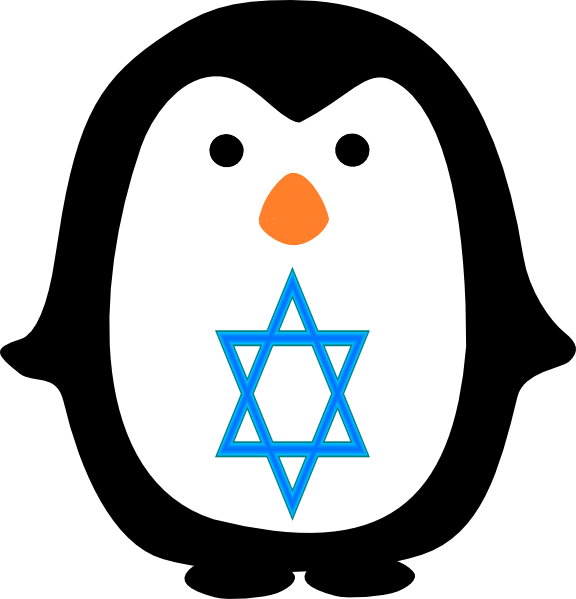 Penguin With Jewish Star Clip Art - vector clip art ...