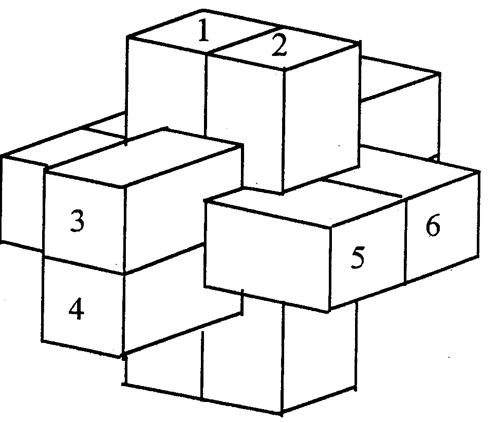 Interlocking Puzzles Burr Set" - Copyright J. A. Storer