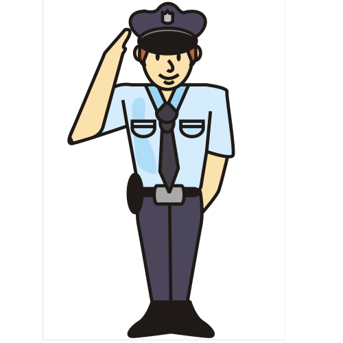 Policeman Image