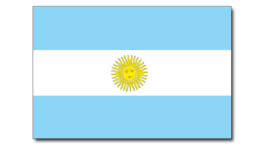 Argentina Flag Sun Clipart - Free to use Clip Art Resource