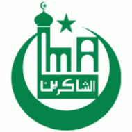 Masjid Vector Clipart - Free to use Clip Art Resource