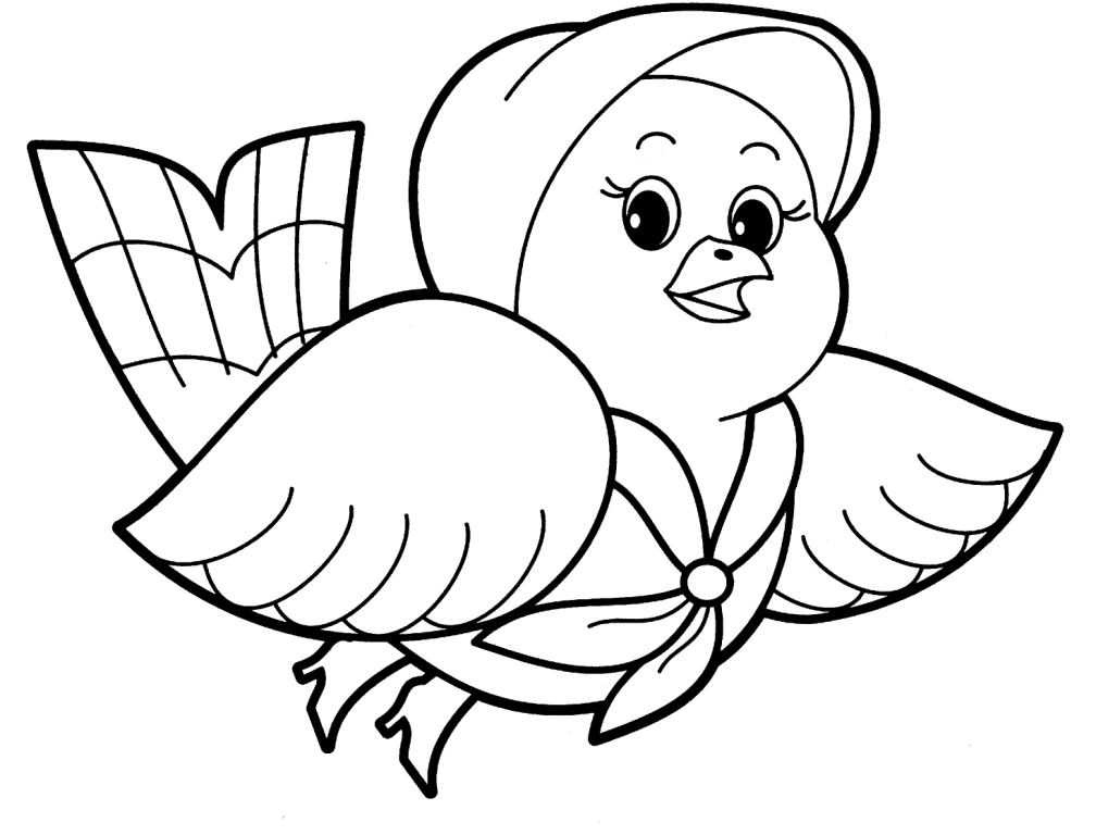 Animal Pictures For Kids To Colour #23705 | Nest-promise.net