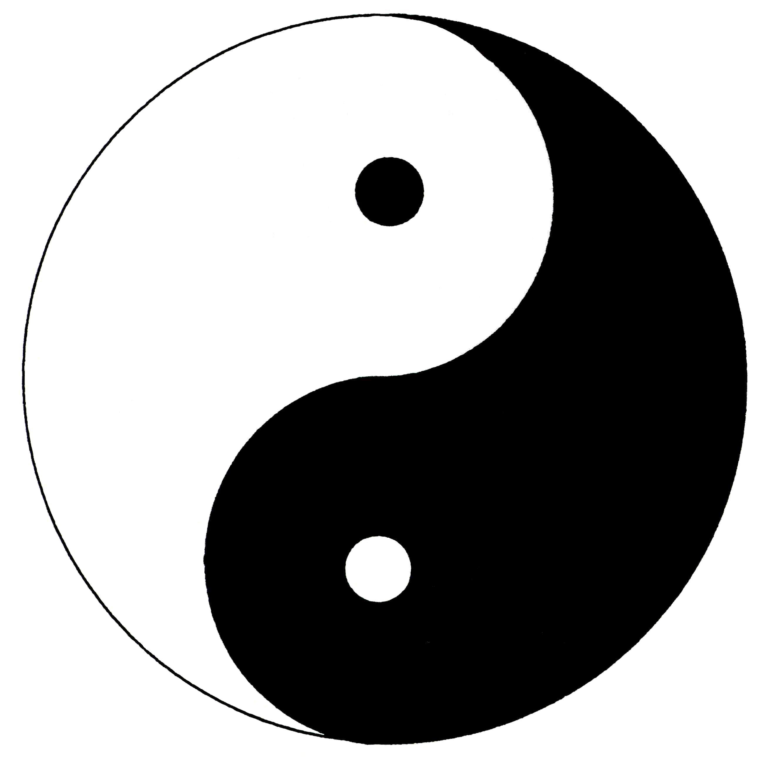 Ying Yang Png - ClipArt Best