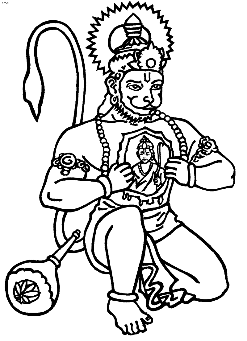 Hanuman Clipart