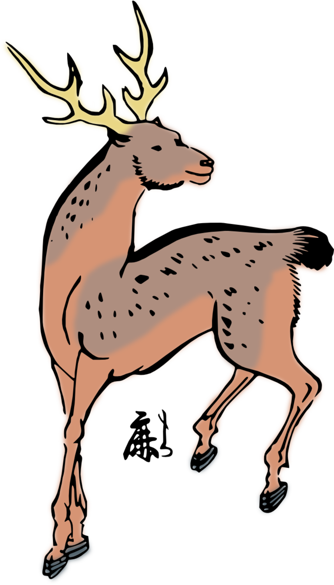 Clipart Sika Deer