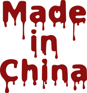 Made In China Clip Art - vector clip art online ...