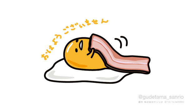 Gudetama is Japan's Kawaii Lazy Egg Cartoon – Bites of Oishii