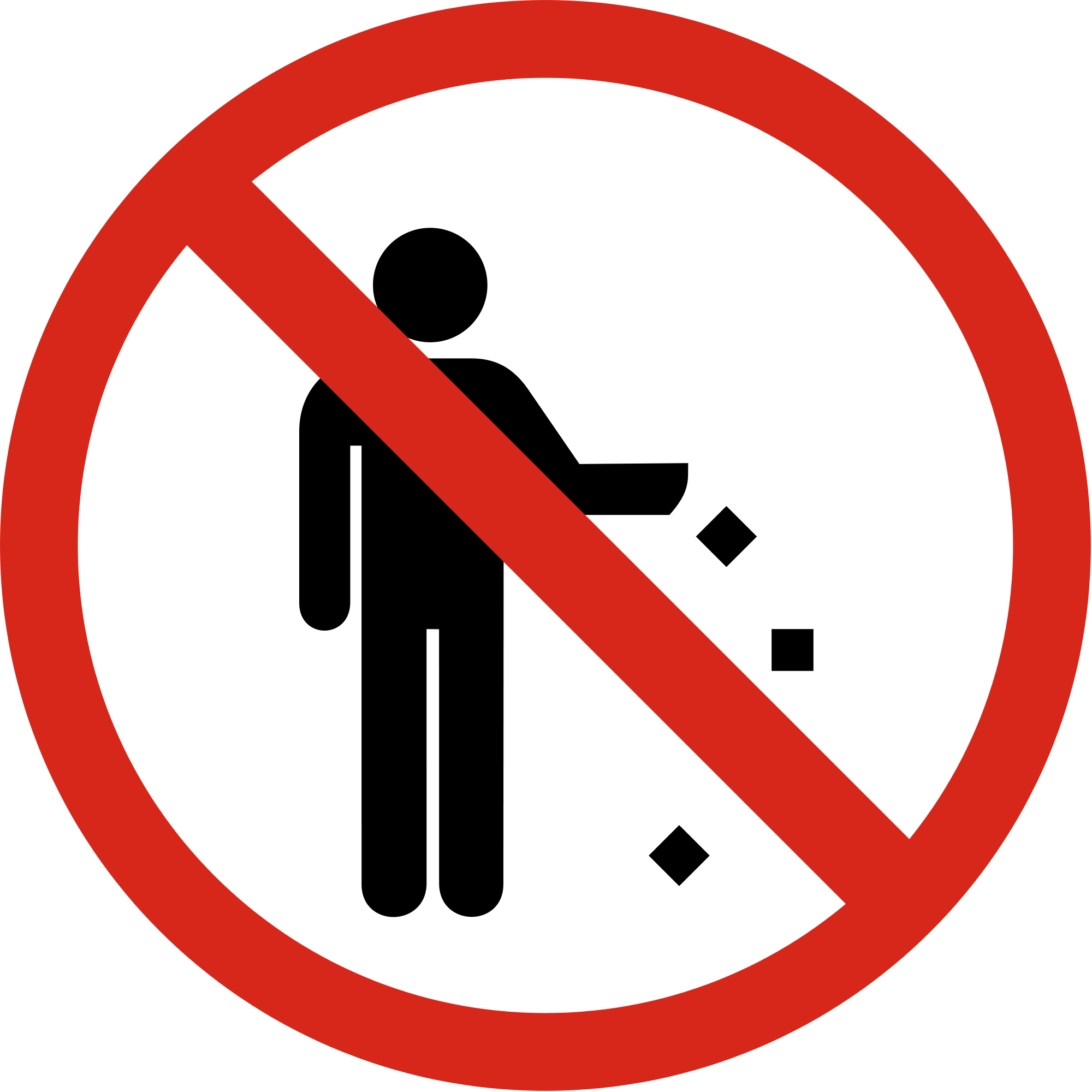 File:No littering.svg