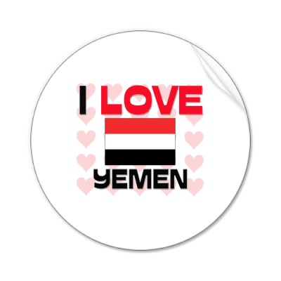 Afrah Nasser's Blog: Ya Allah, save Yemen!