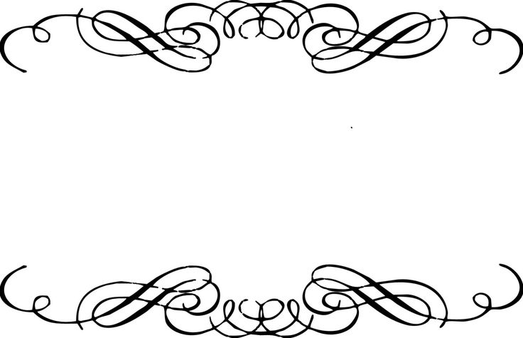 Wedding Borders Clipart - Free Clipart Images