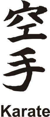 Karate Symbol