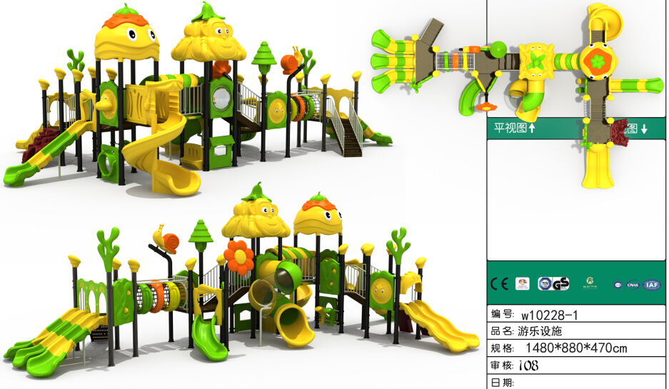 Compare Prices on Playground Equipment Kids- Online Shopping/Buy ...