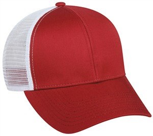 White Mesh Back Baseball Cap – Sport-Smart.com