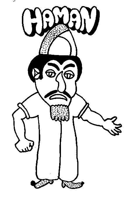 Purim Clipart