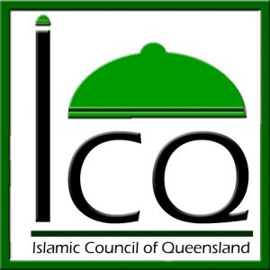 Qld: A Muslim Message at Christmas – Religions for Peace Australia