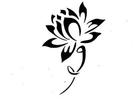Top 10 Lotus Flower Tattoo Designs