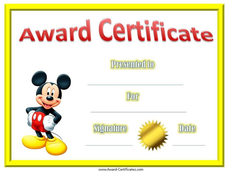 1000+ images about school printable certificates, etc.