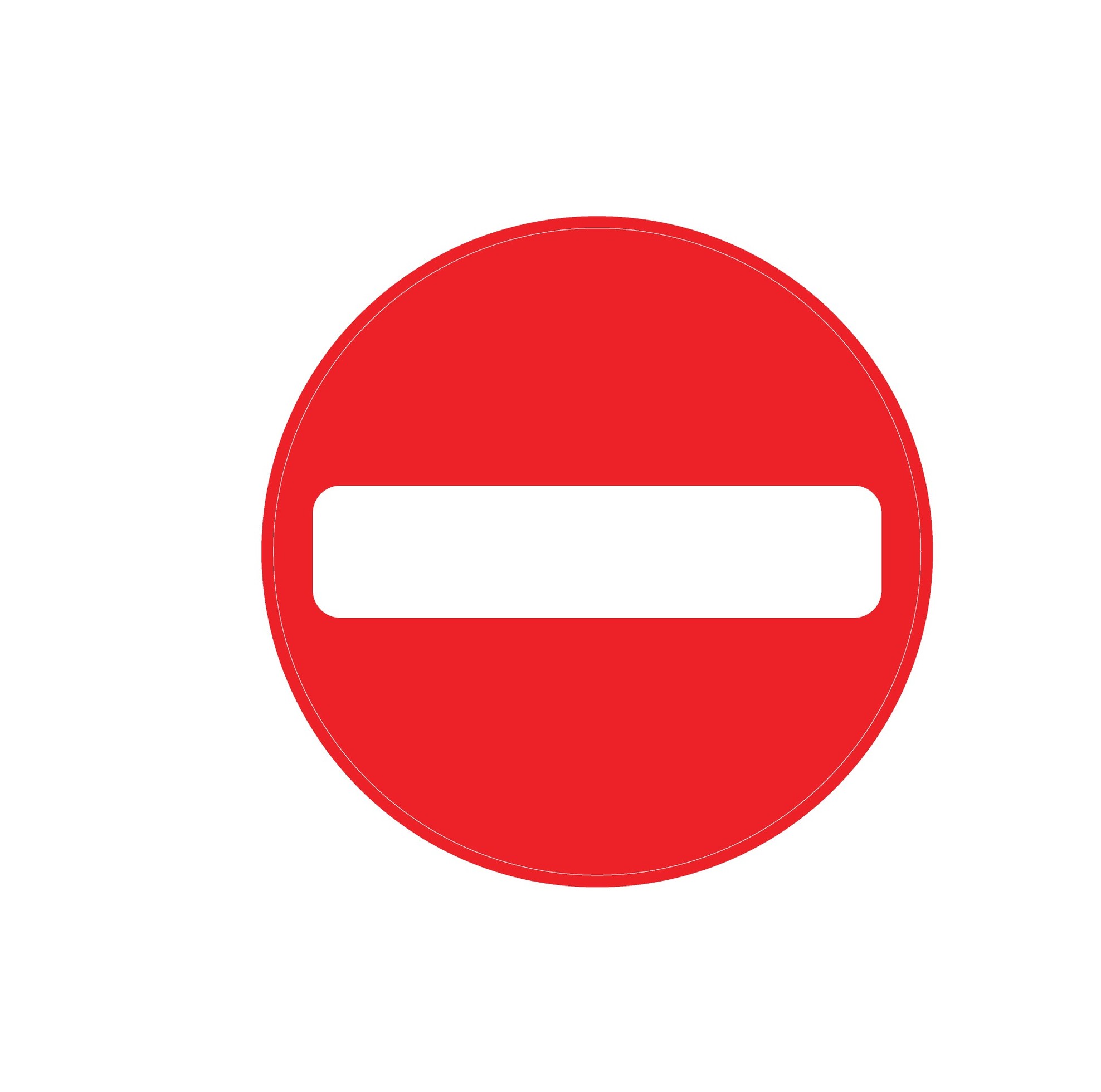 Знак «проезд запрещен»