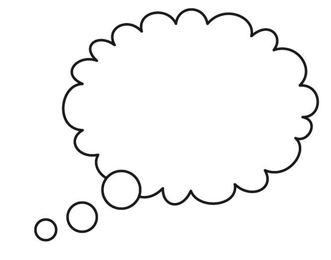 Cloud Bubble Outline Clipart - Free to use Clip Art Resource
