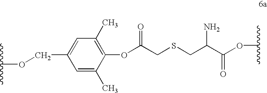 US07229961-20070612-C00009.png