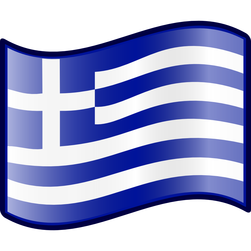 Greek clipart free - ClipartFox