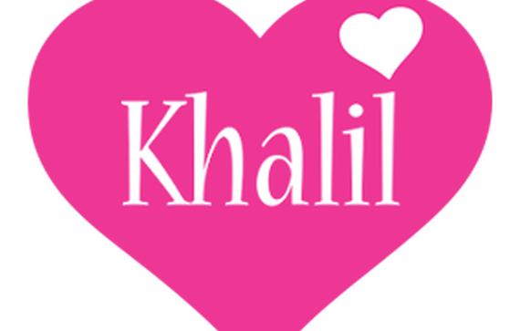 32 Beautiful Khalil Name Wallpaper - 7te.org